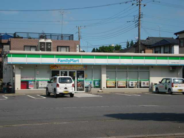 ハイツ南守谷 周辺画像7