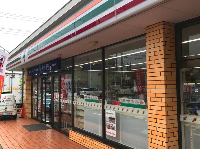 カーサおゆみ野 周辺画像1