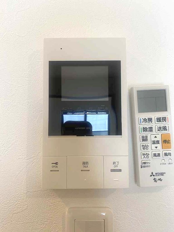 ミリアビタ飯山満Ⅱ その他1