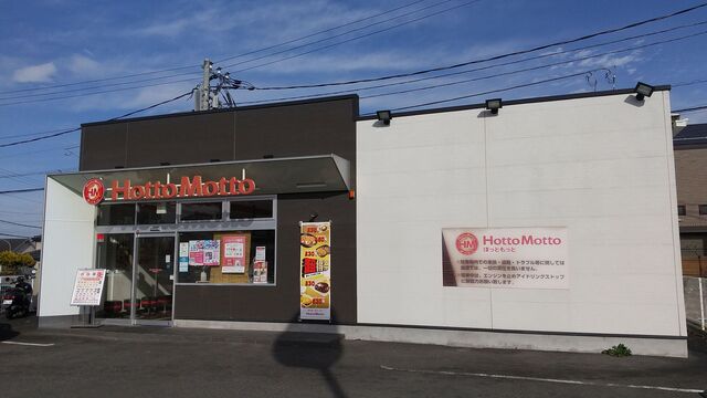 ルナグランデ  周辺画像2