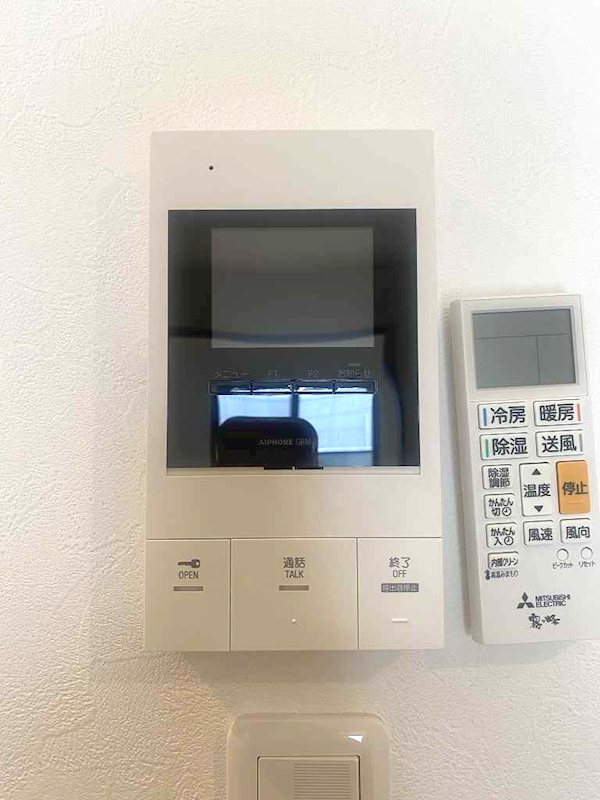 ミリアビタ飯山満Ⅱ その他1