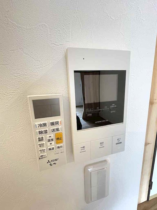 ミリアビタ飯山満Ⅱ その他1