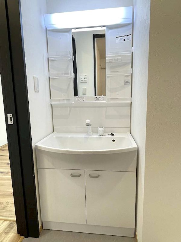 ミリアビタ飯山満Ⅱ その他2