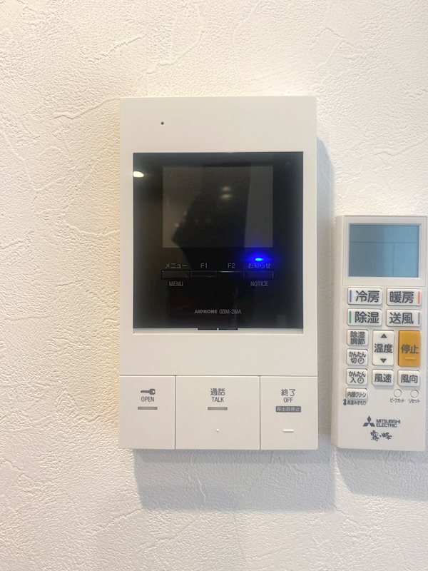 ミリアビタ飯山満Ⅱ その他1