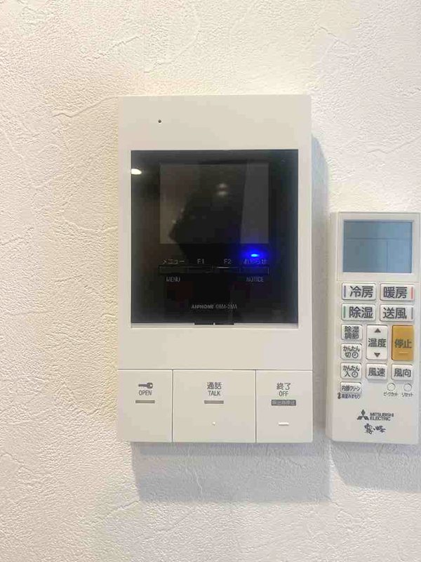 ミリアビタ飯山満Ⅱ その他1