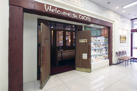 ガーデナヴィルラグナ市川妙典 周辺画像6