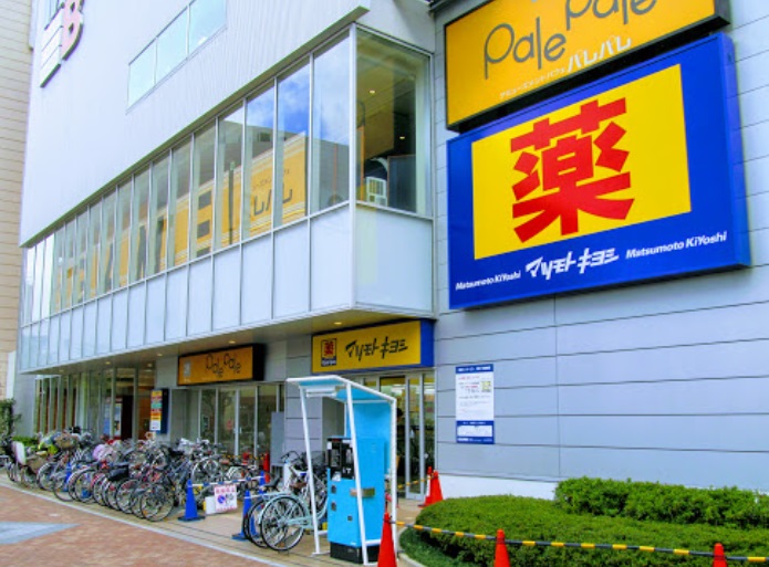 ガーデナヴィルラグナ市川妙典 周辺画像7