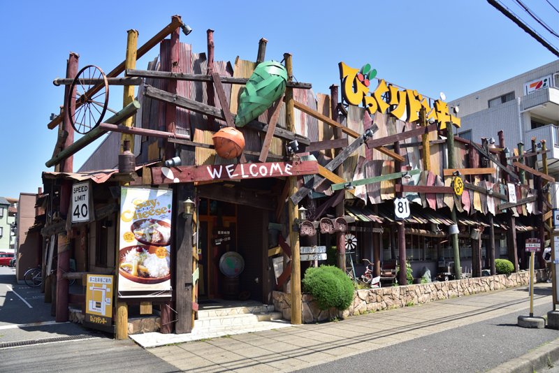 ジョワ・ラフィネ 周辺画像8