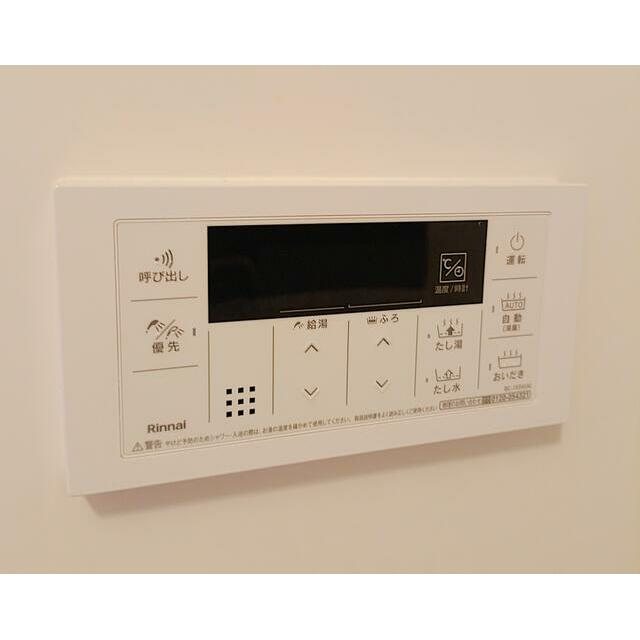 ディアマンテ その他16