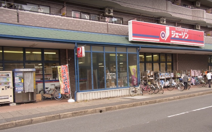 オチェアーノ南行徳  周辺画像2