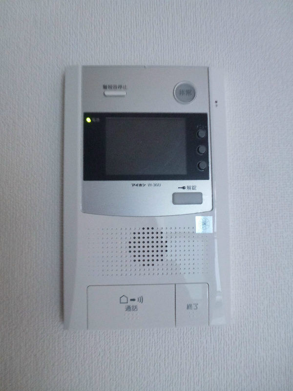 グランドリバティー西池袋 その他3