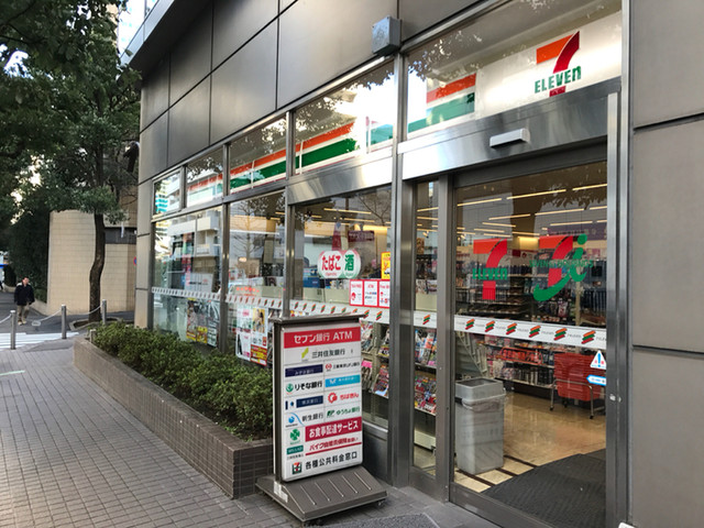 グランドリバティー西池袋 周辺画像4