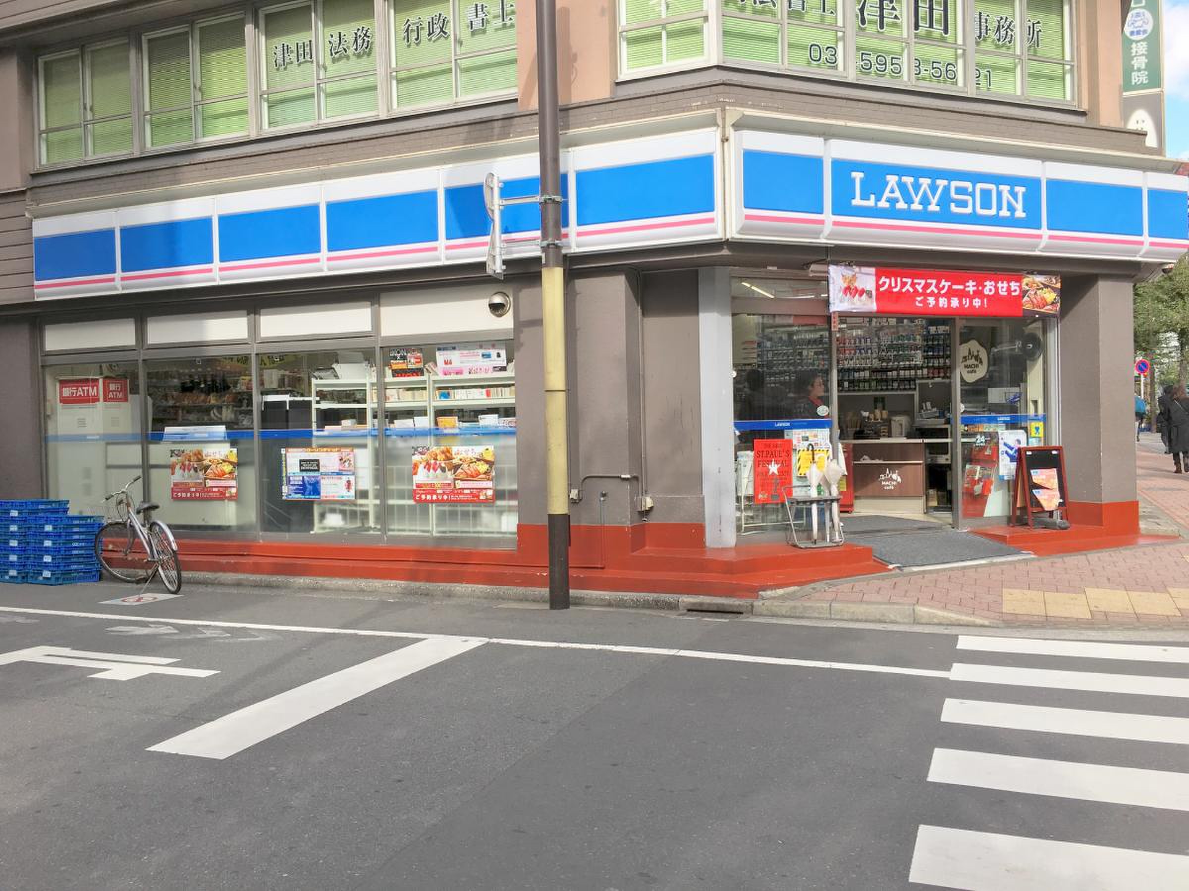 グランドリバティー西池袋 周辺画像5