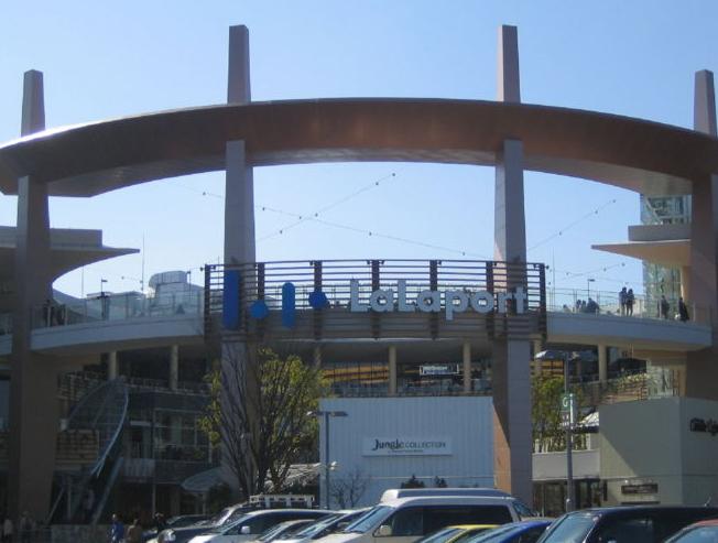 プロビデンスハイムA 周辺画像3