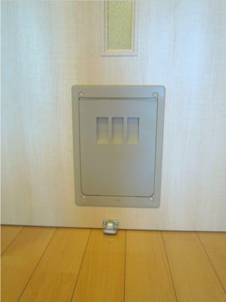 エスペランサⅡ その他6