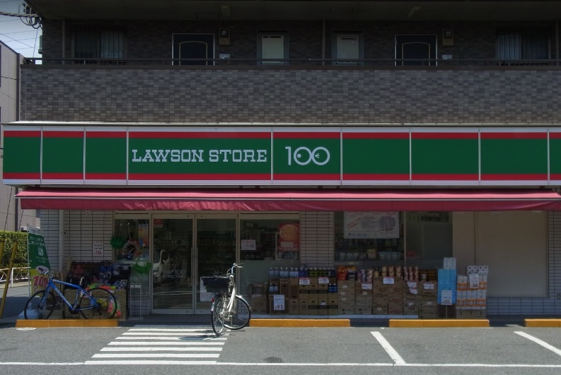 エスペランサⅡ 周辺画像4