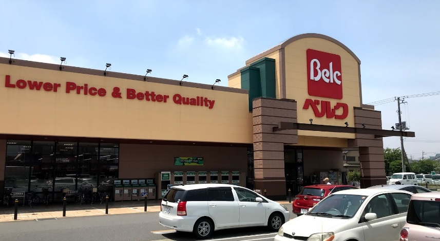 エスポワール 周辺画像4