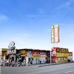 エスポワール 周辺画像5