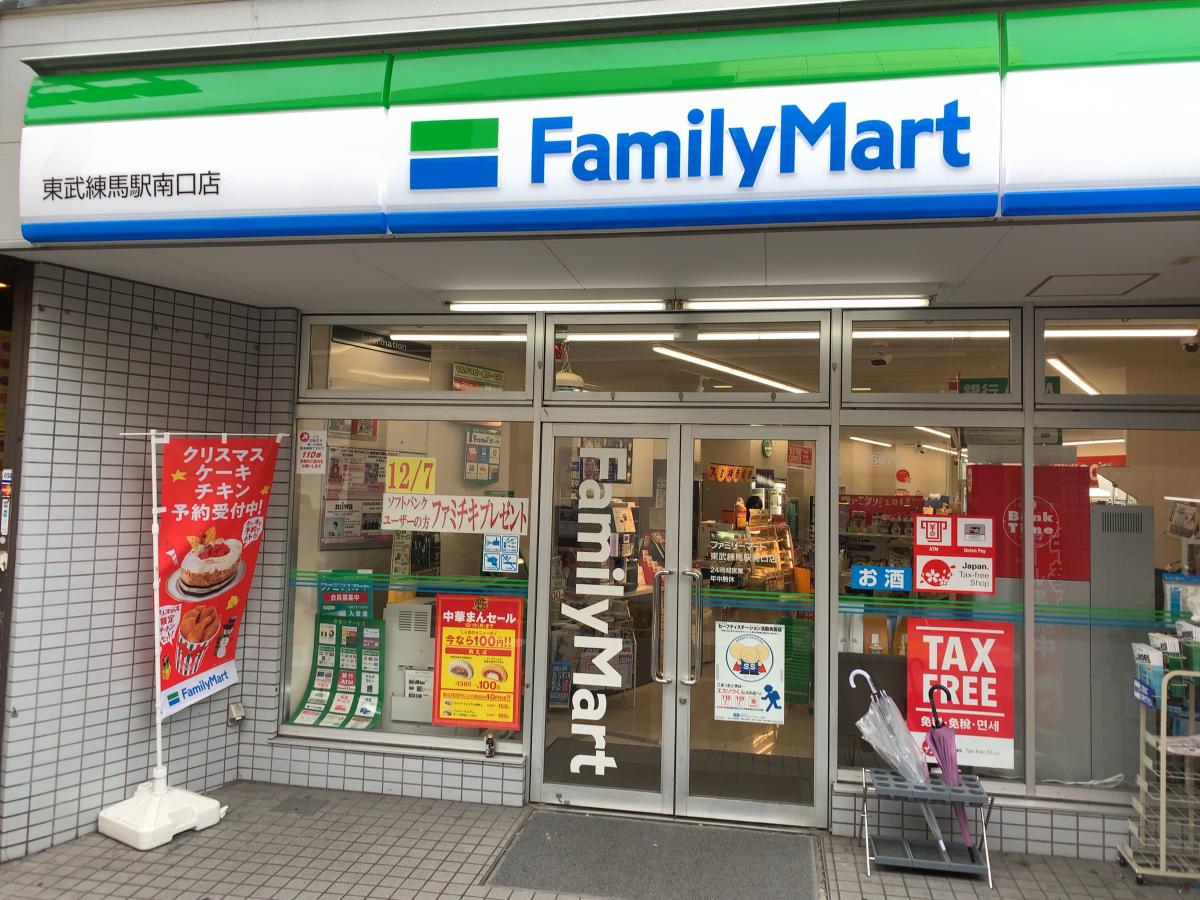 SWELL　COURT 周辺画像3