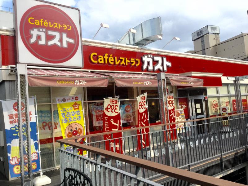 SWELL　COURT 周辺画像8