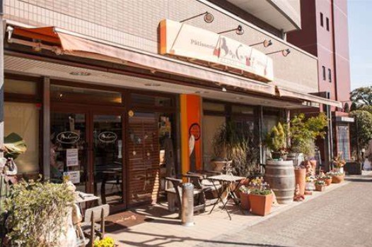 アポロハイツ 周辺画像6