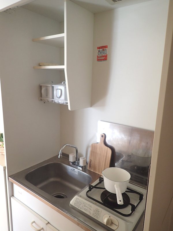 ロイヤルヒルズ キッチン