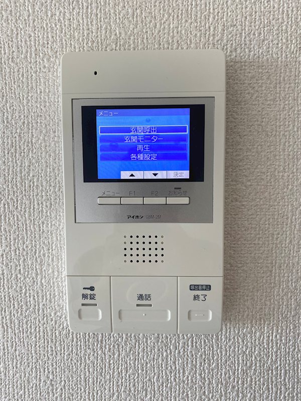 ミリアビタ№28 その他10