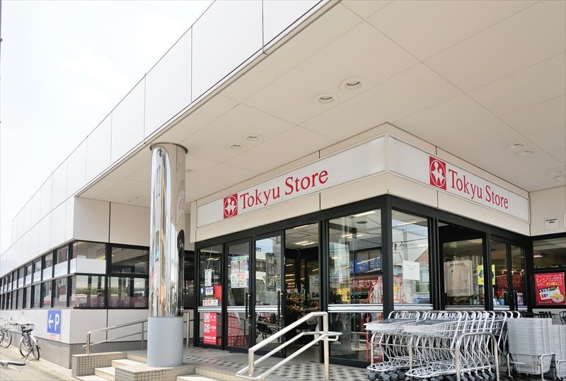 Kメゾン 周辺画像3