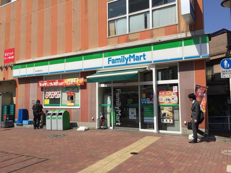 ハレレア小林 周辺画像1