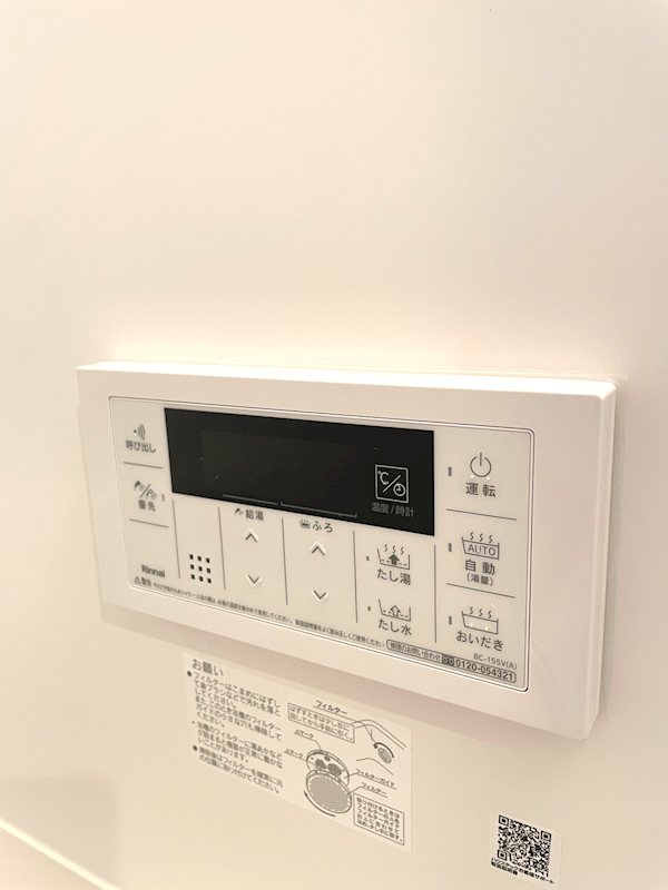 ミリアビタ習志野台 その他11