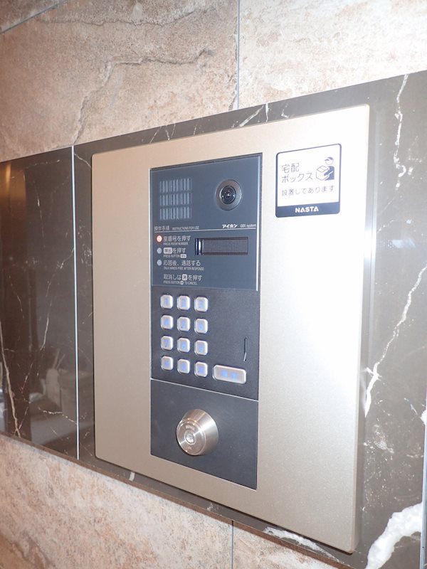 ミリアビタ№37 その他1