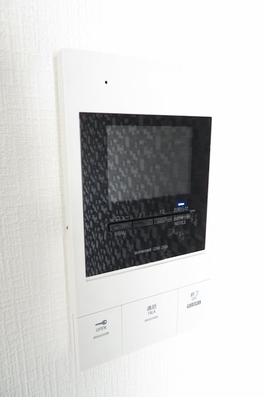 ミリアビタ№37 その他2