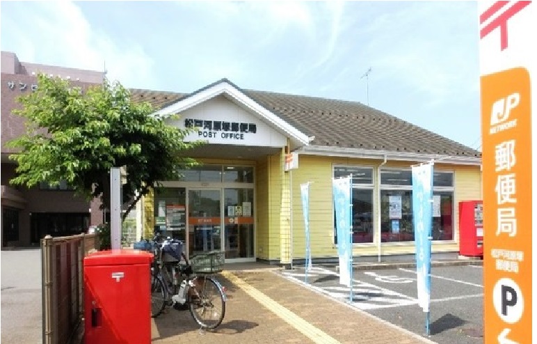 クアトロShoto 周辺画像7