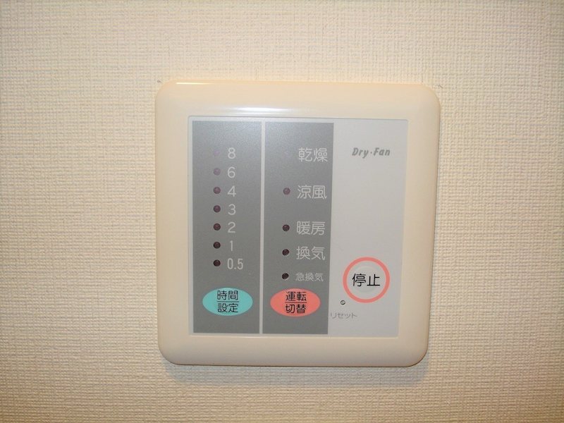 ロイヤルヒルズ その他5