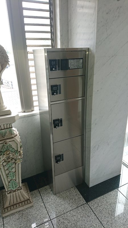 ロイヤルヒルズ その他外観2