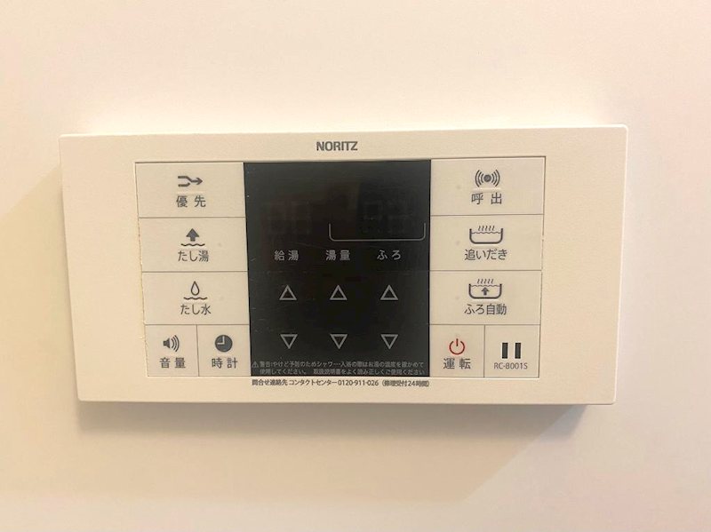 シャリエール錦糸町 その他11