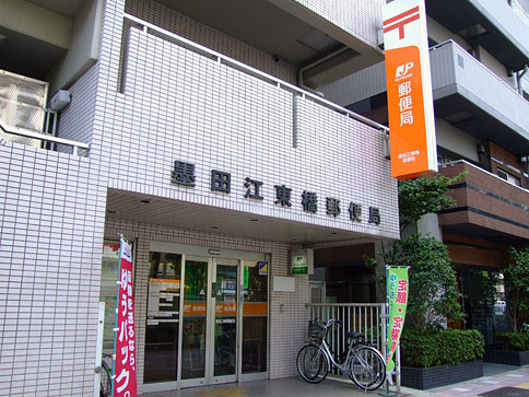 シャリエール錦糸町 周辺画像8