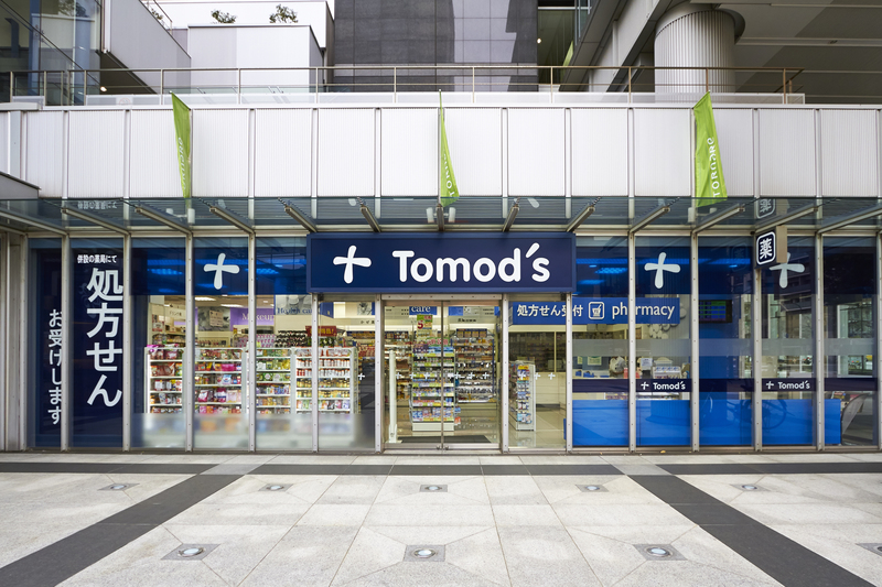 スクエア日本橋 周辺画像3