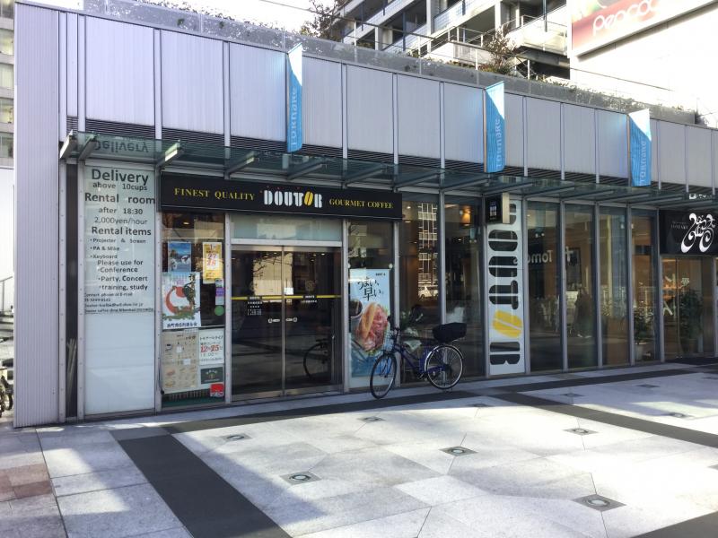 スクエア日本橋 周辺画像9