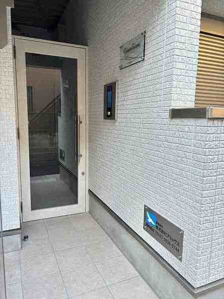 グリーングラス その他1