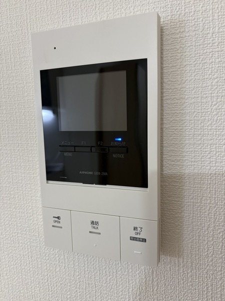 グリーングラス その他15