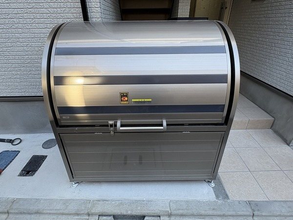 グリーングラス その他17