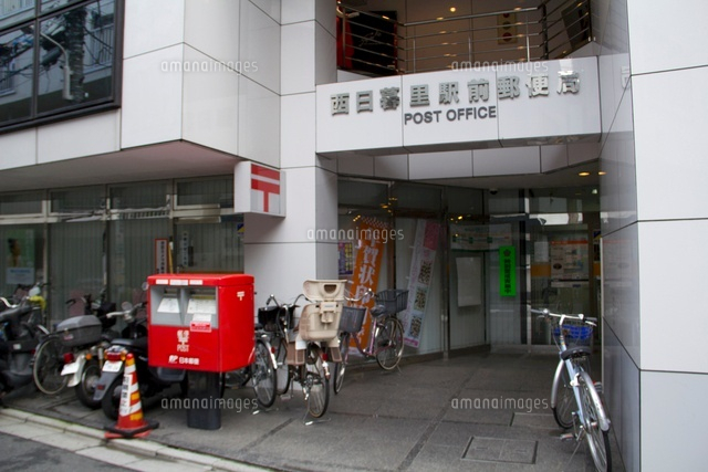 グリーングラス 周辺画像4