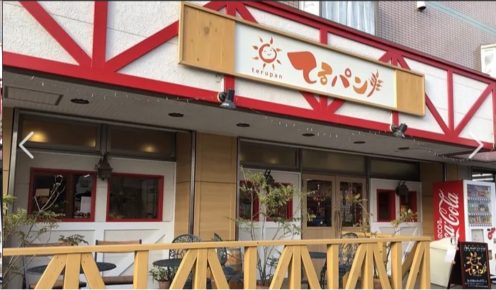 フェアステージ妙典Ｂ棟 周辺画像7