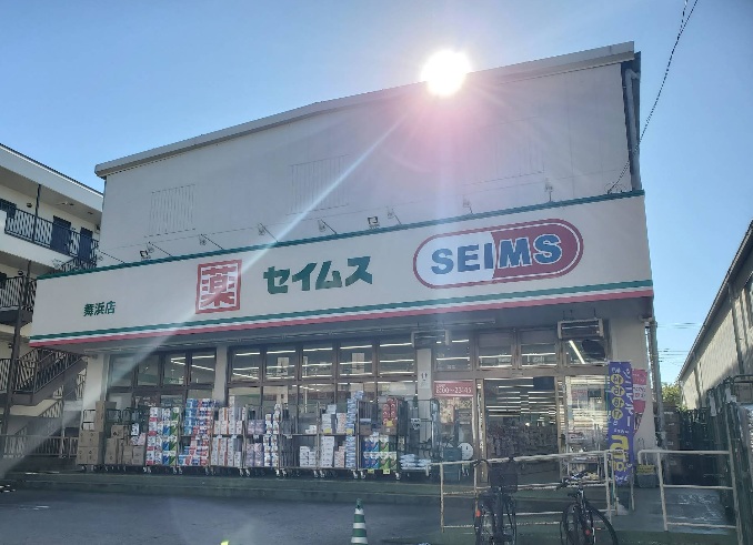 ウインズ舞浜 周辺画像2