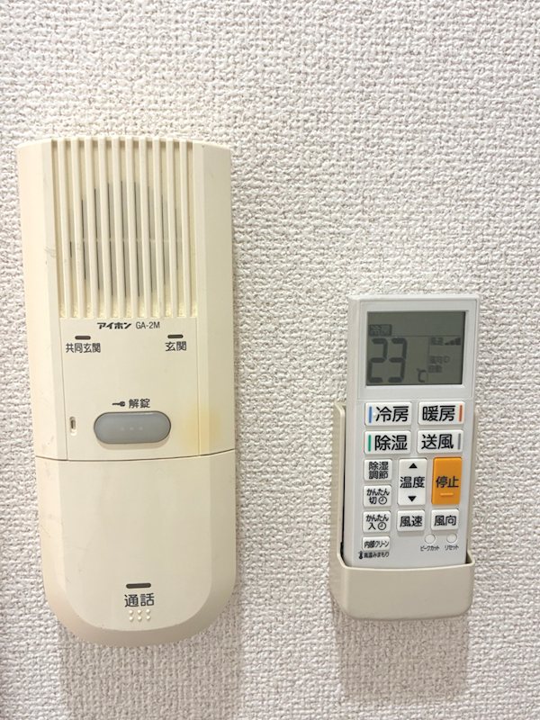 パステルハウス馬込 その他1