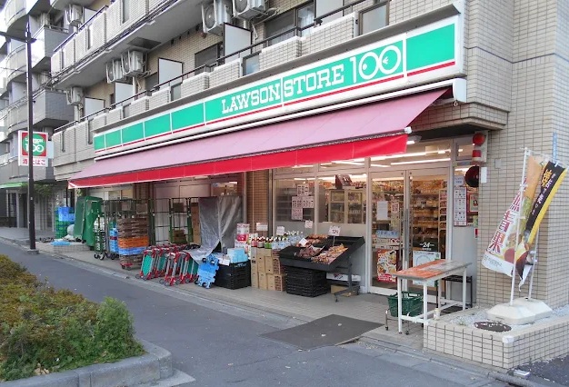 パステルハウス馬込 周辺画像4