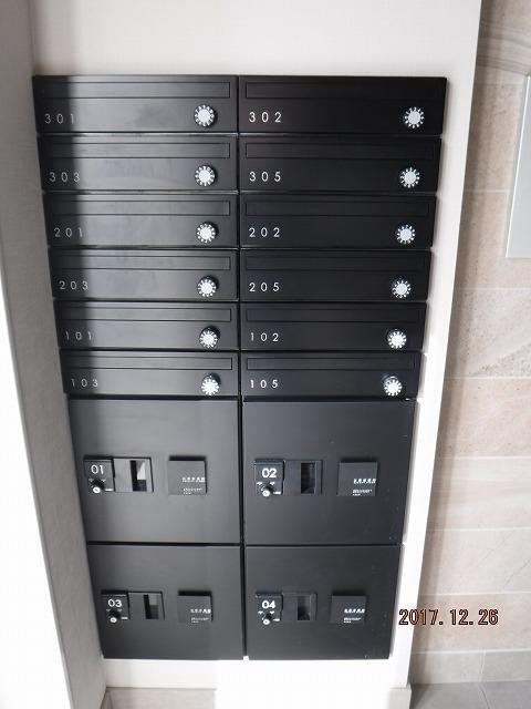 ラシーネ　ベルピーノ その他2