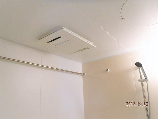 ラシーネ　ベルピーノ その他10