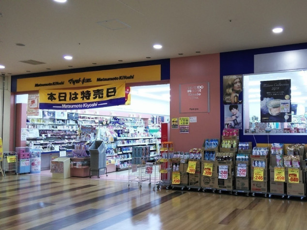 ルナグランデ  周辺画像4